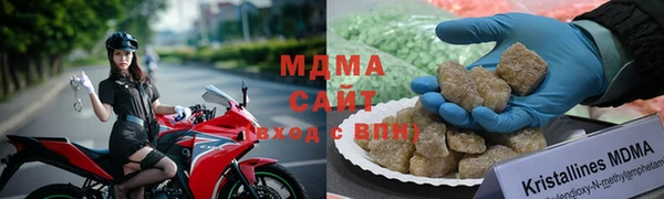 мескалин Белокуриха
