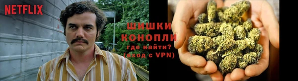 марки lsd Беломорск