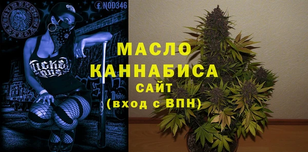 МДМА Баксан