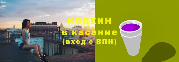 кокс Остров