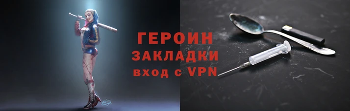 ALPHA-PVP Осташков
