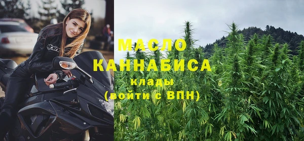 марки lsd Беломорск