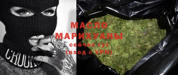 МДМА Баксан