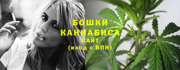 марки lsd Беломорск