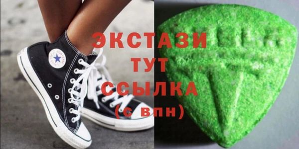 МДМА Баксан