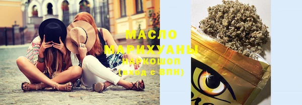 МДМА Баксан