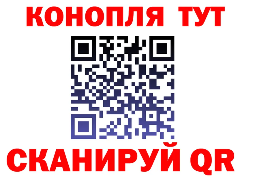 А ПВП СК КРИС зеркало площадка мега Минеральные Воды